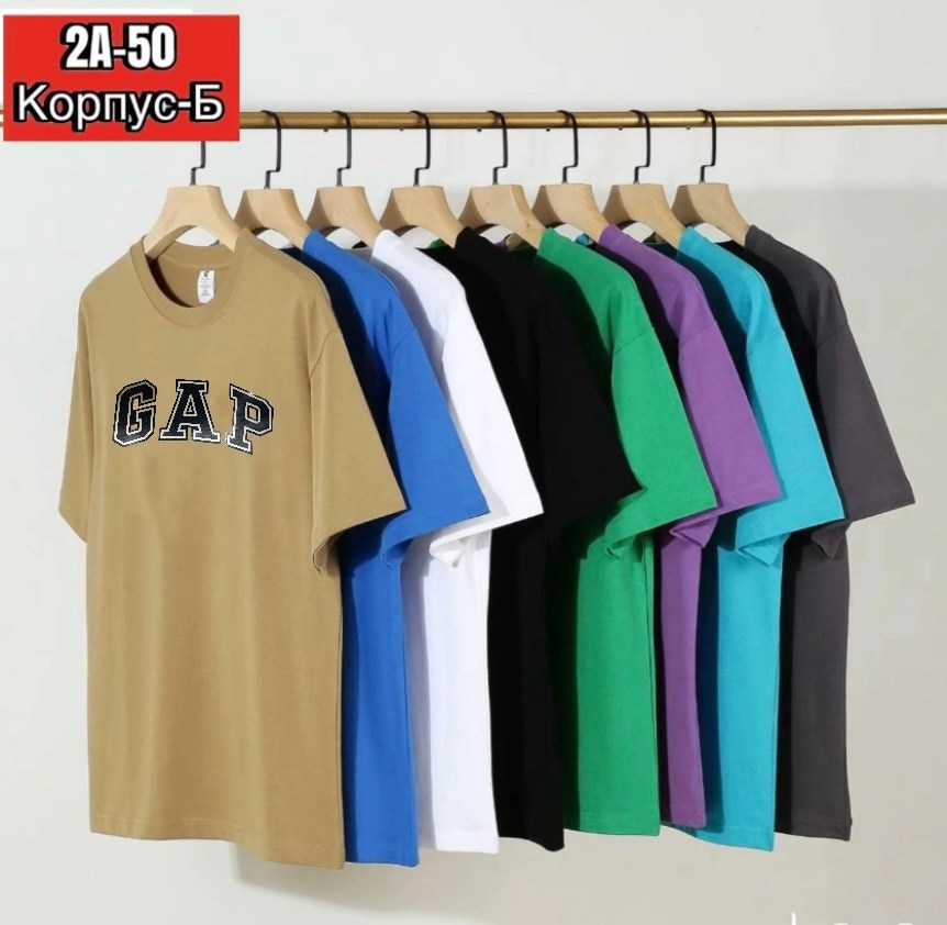 футболка,футболка мужская,футболка мужская женская,футболка оверсайз с