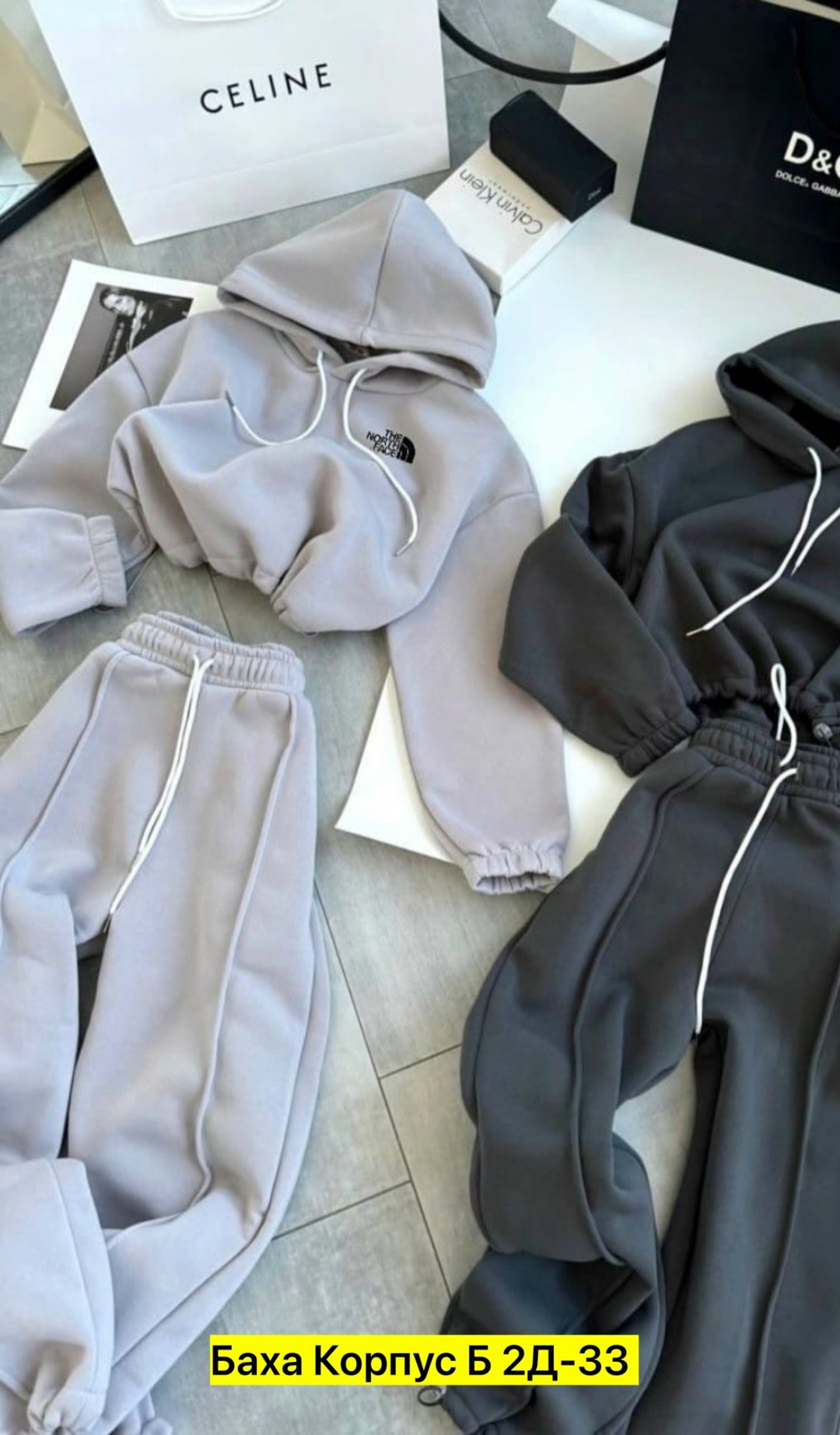 cпортивный костюм женский на флисе,женский костюм на флисе,спортивные костюмы на флисе,теплый костюм на флисе,костюм на флисе