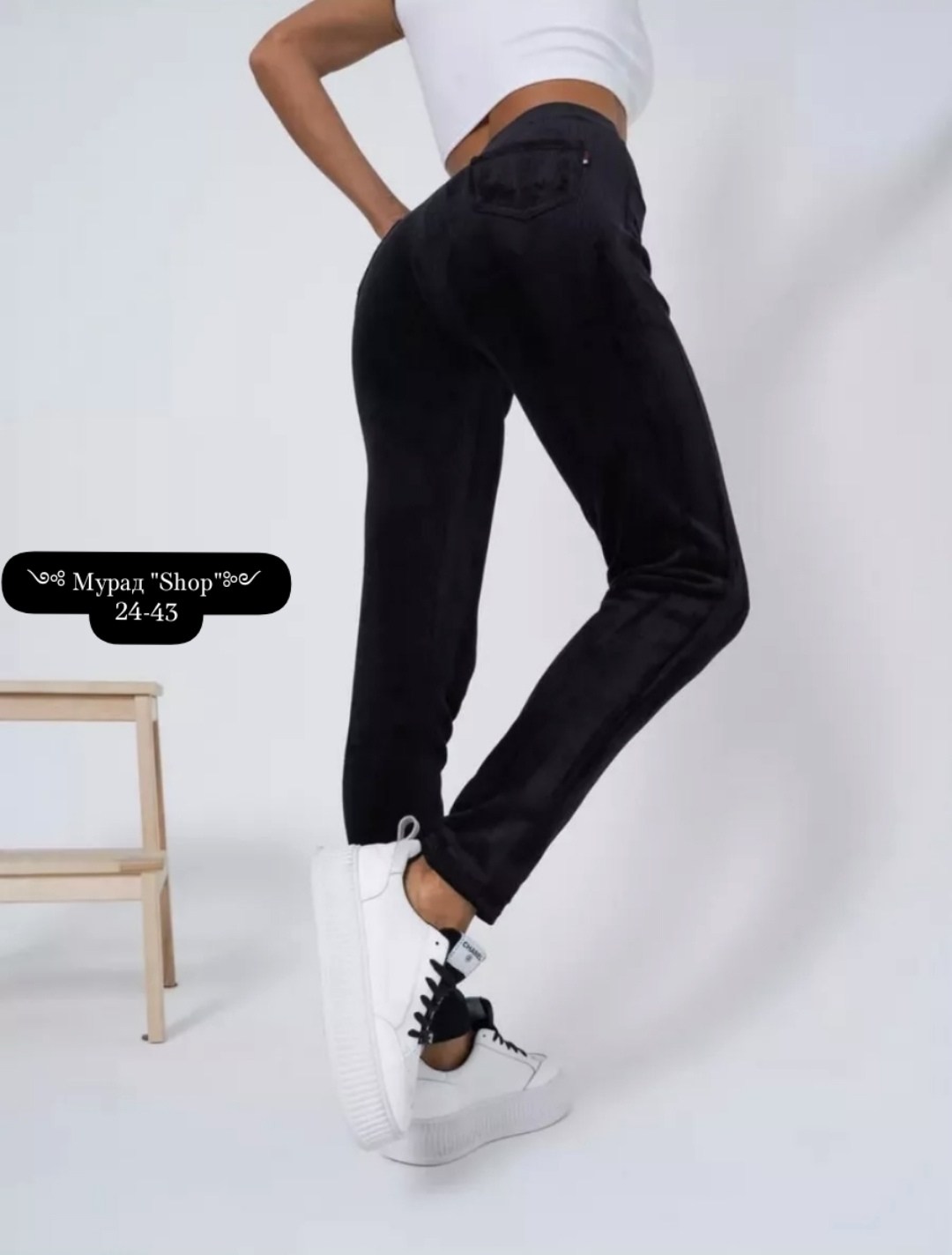 лосины с мехом,брюки лосины,брюки с начесом,штаны вельвет,легинсы женские