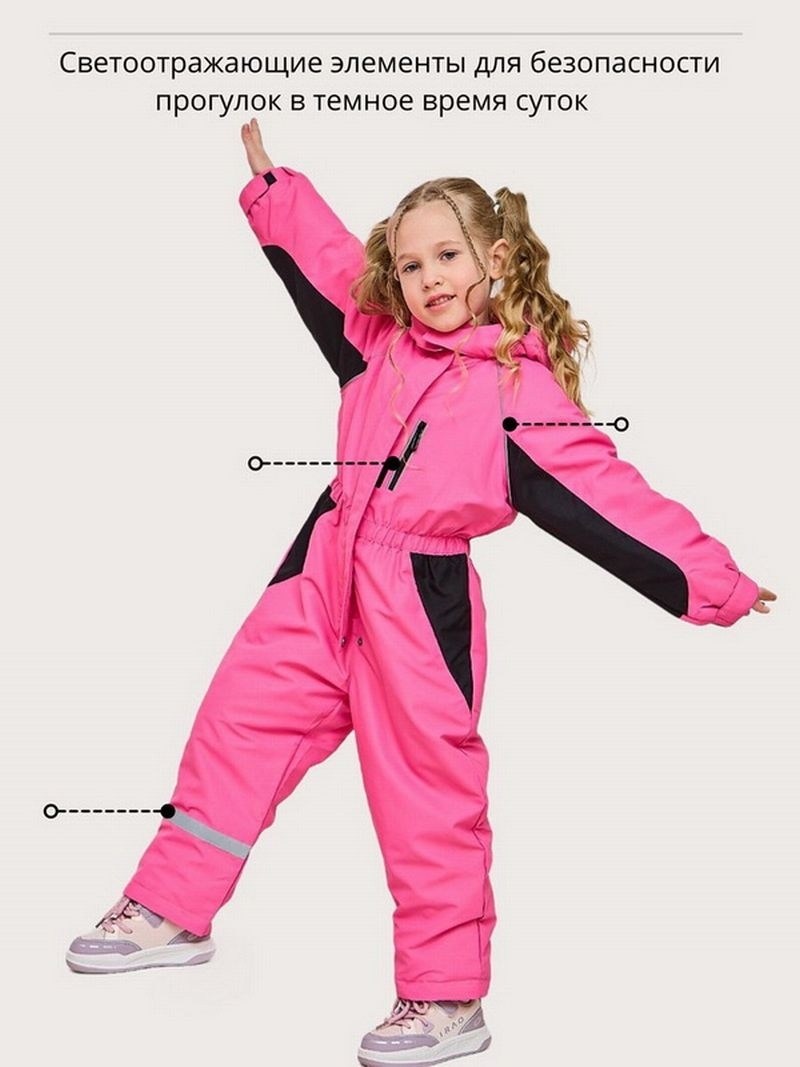 комбинезон демисезонный для девочки мембранный,комбинезон демисезонный для девочек,демисезонный детский комбинезон,комбинезоны демисезонные,комбинезон для девочек
