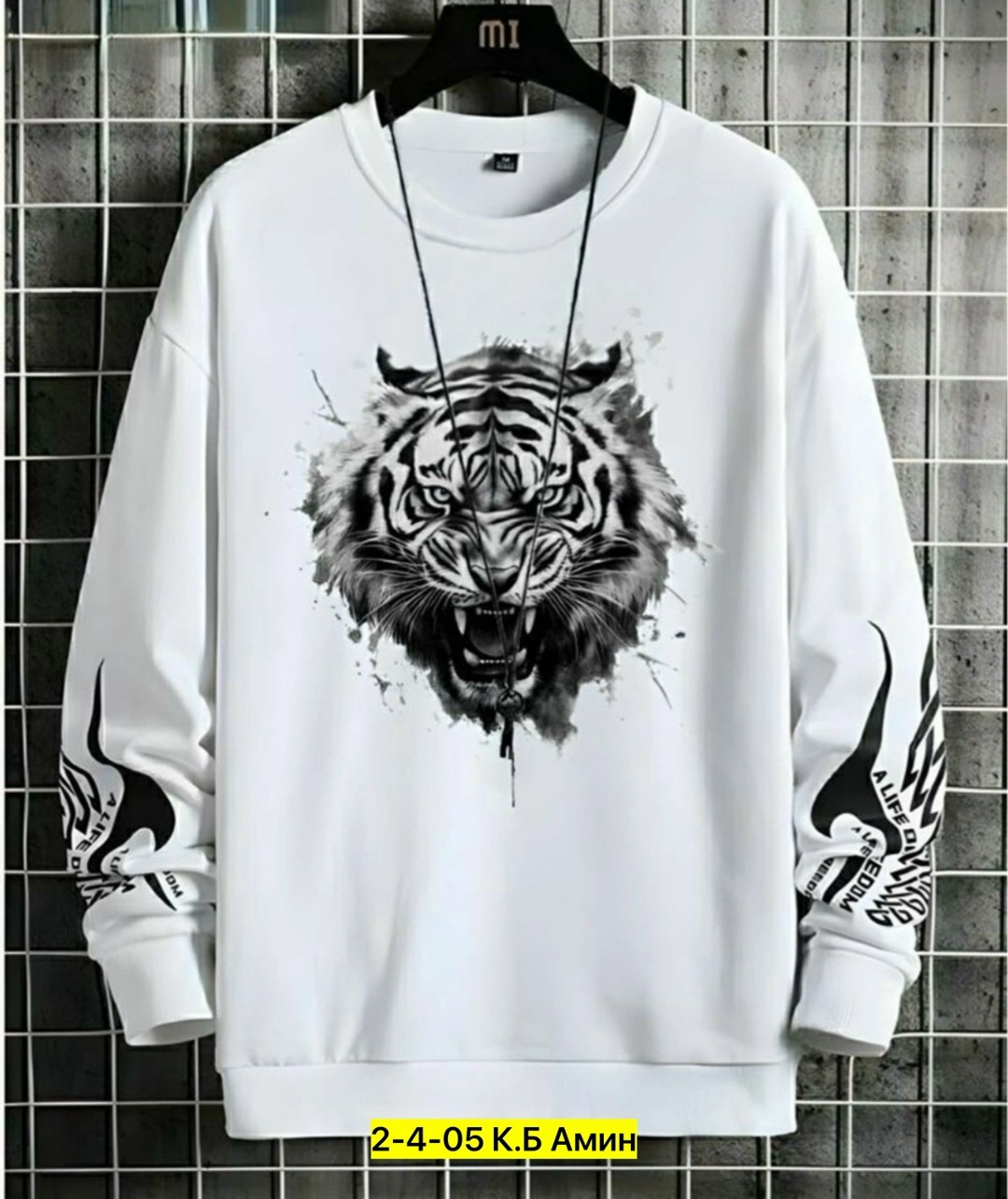 мужская кофта,свитшот мужская,футболка с длинным рукавом мужская,корейские футболки мужские,мужские свитшоты