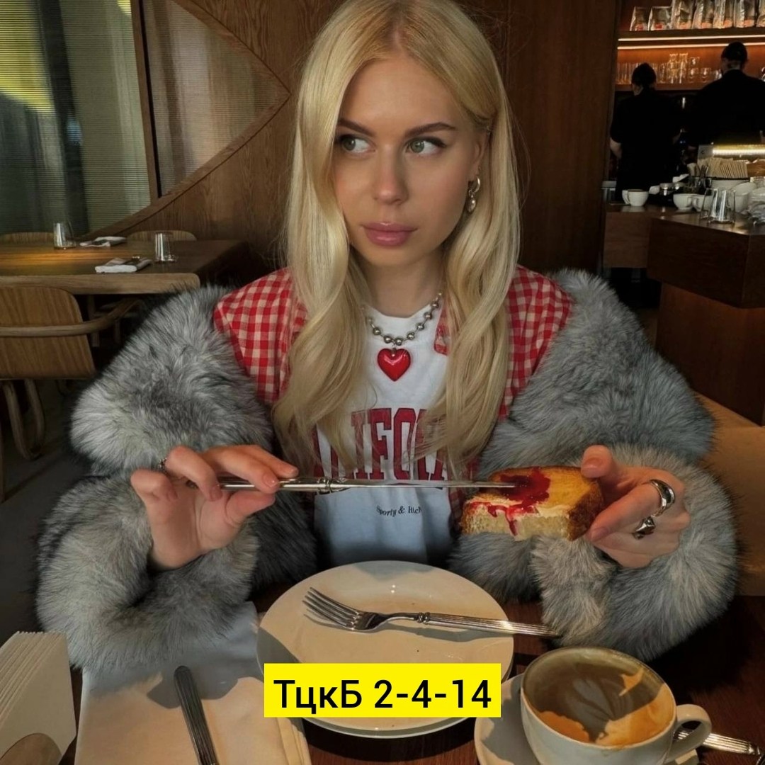 шуба из экомеха,искусственная шуба,шуба из эко меха,искусственная шуба женская,шуба модная