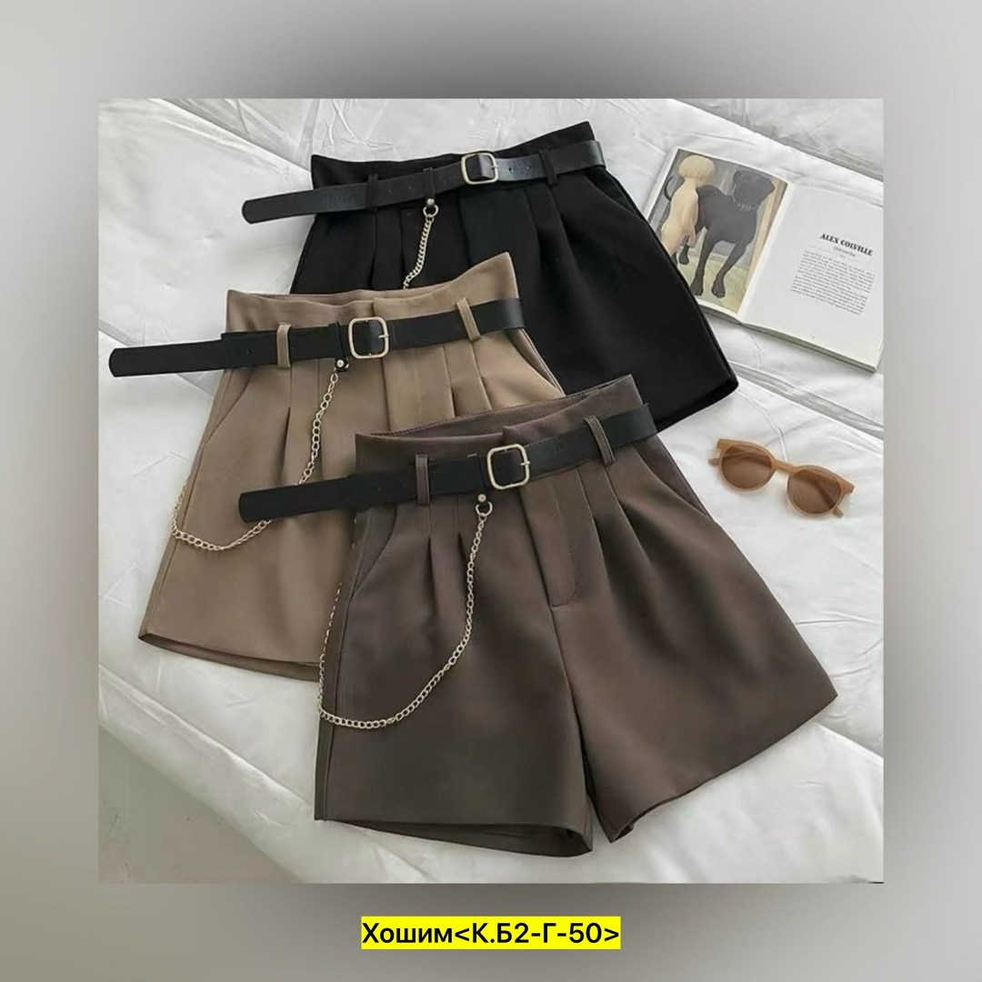 шорты с поясом,шорты женские повседневные,шорты повседневные,женские шорты,широкие шорты