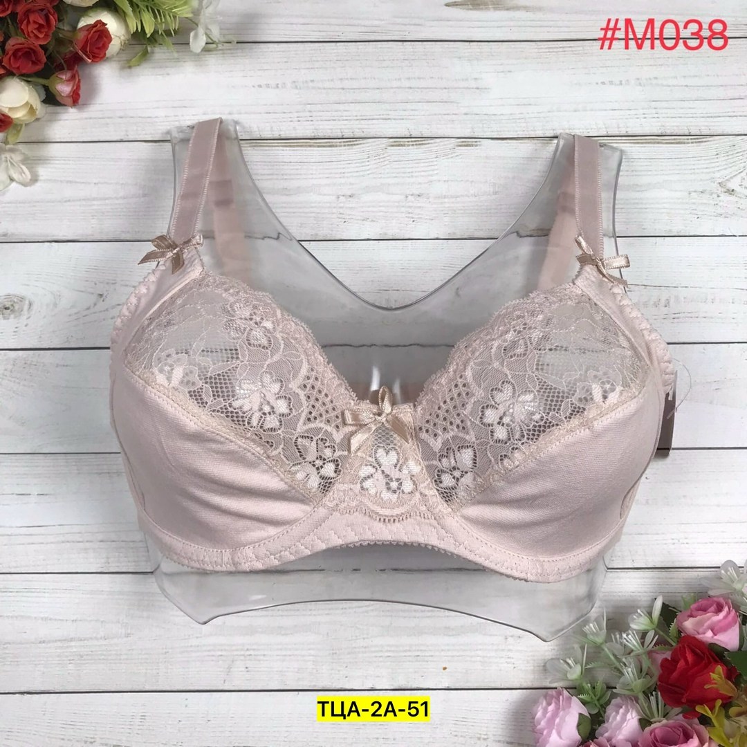 бюстгальтер трикотажный,бюстгальтер женские,бюстгальтер,бюстгальтер новое время,бюстгальтер мягкий без косточек большие размеры