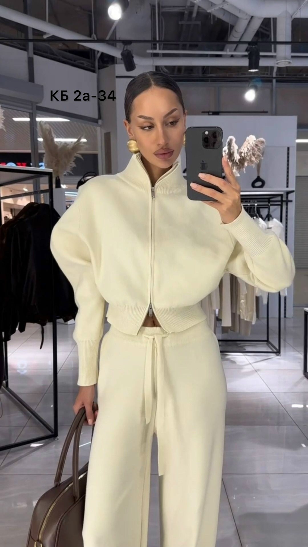 костюм двойка кашемир,cпортивный костюм женский на флисе,костюм на флисе,женский костюм на флисе,женские костюмы спортивные