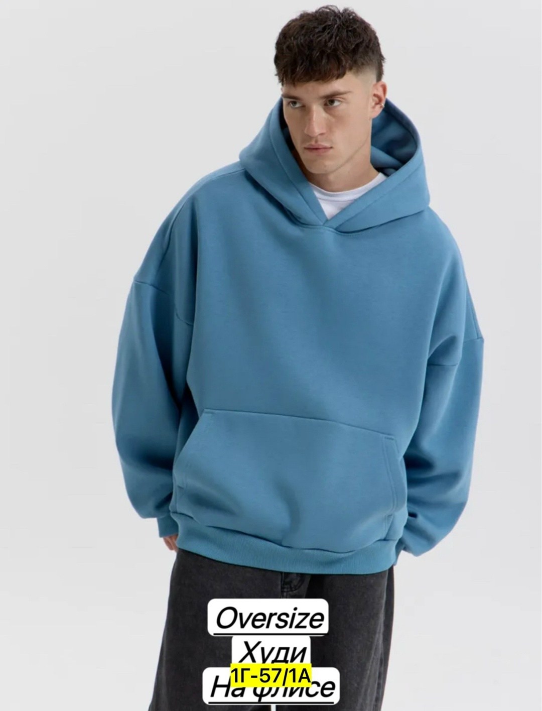 толстовки для мужчин,толстовки на флис,мужская толстовка,худи на флисе,толстовка с капюшоном
