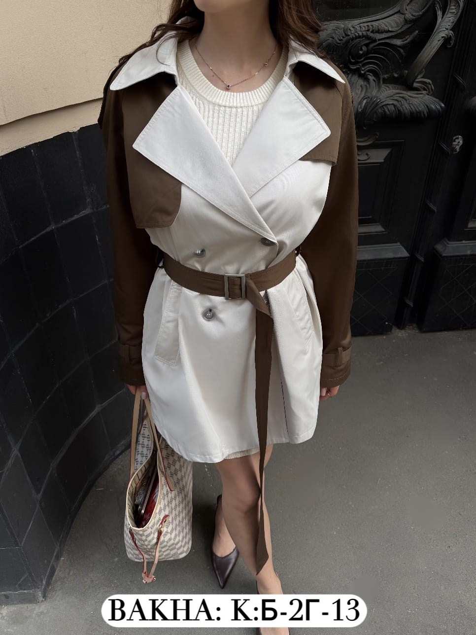 плащ женский,плащ женский тренч,тренч плащ,плащ,тренч