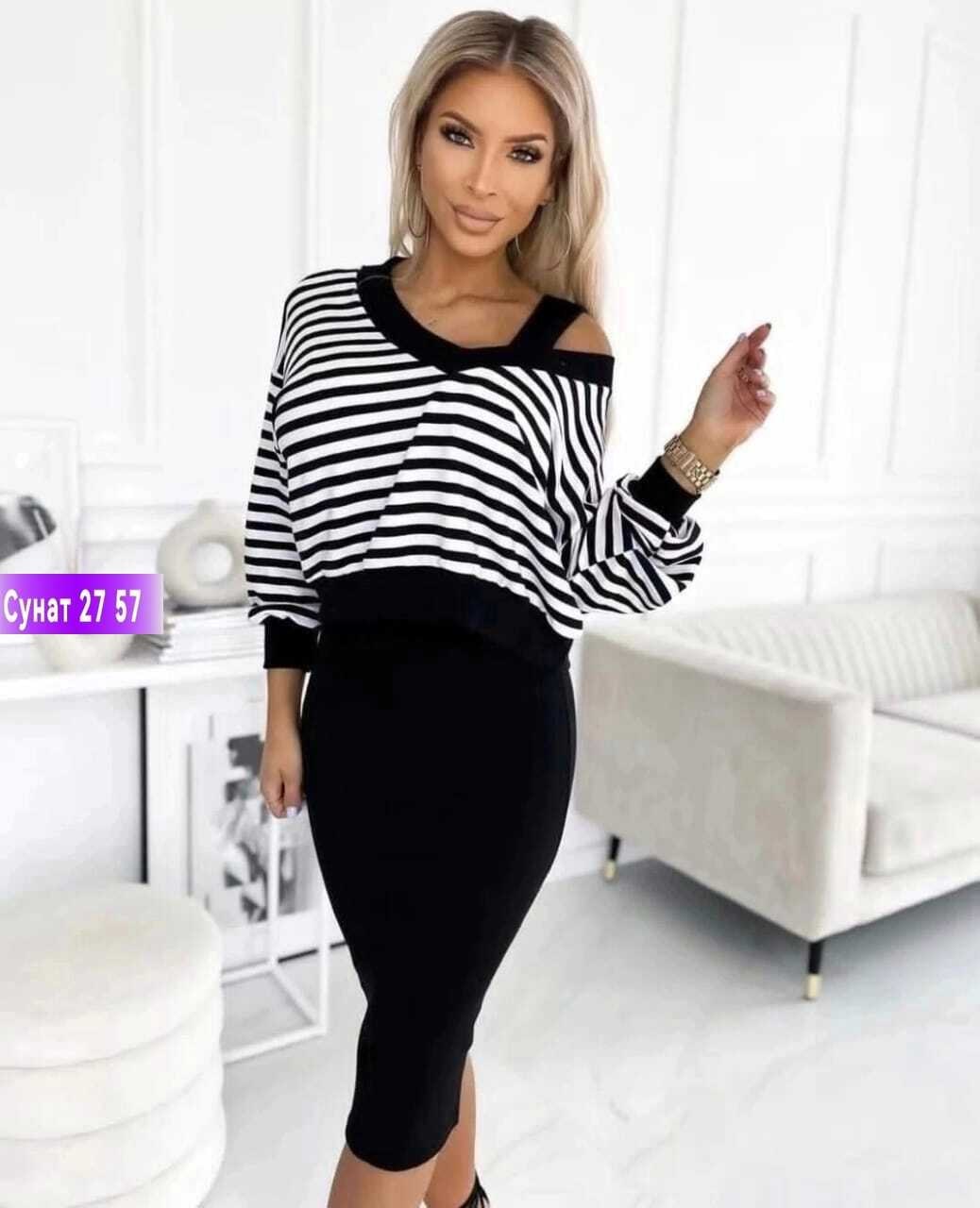 юбка с кофтой,костюм кофта и юбка,трикотажные костюмы,женские костюмы с юбкой,костюм двойка кофта с юбкой