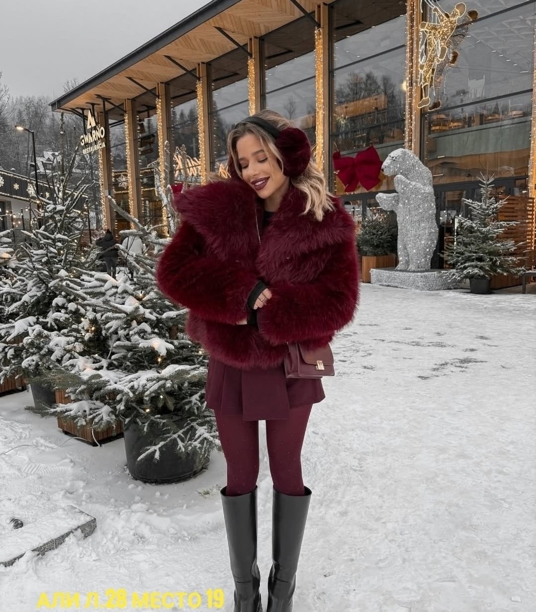 шуба искусственная,женская шуба,пальто теплое,меховое пальто,модная шуба