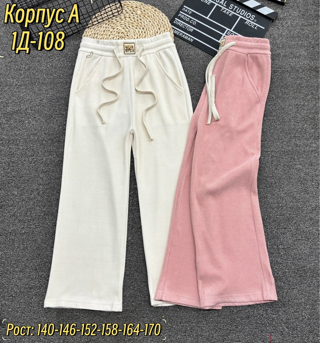 штаны для девочек,брюки для девочек,юбки брюки,брюки детские,детские штаны
