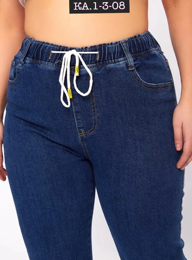 женские джинсы,джинсы женские с высокой посадкой больших размеров,кроссовки,женские кроссовки,женская обувь