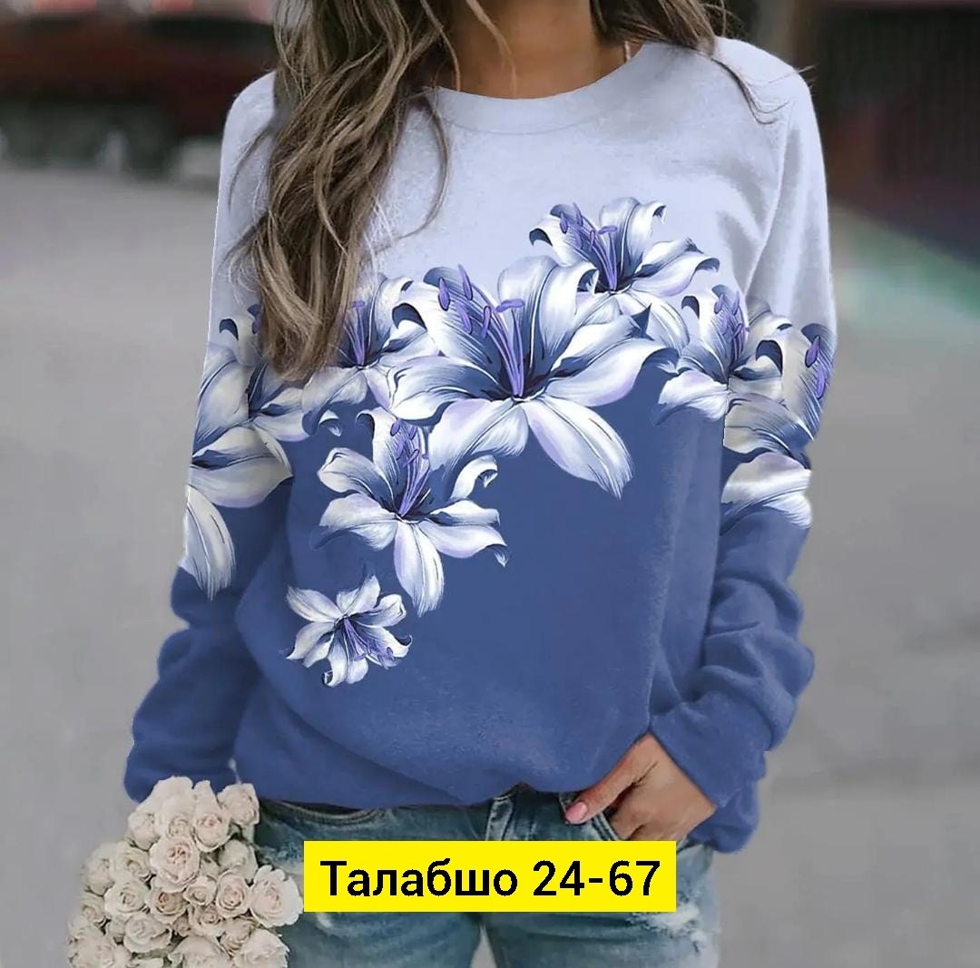 женская кофта,свитшот женская,кофта женская модная,повседневный свитшот,толстовки женская