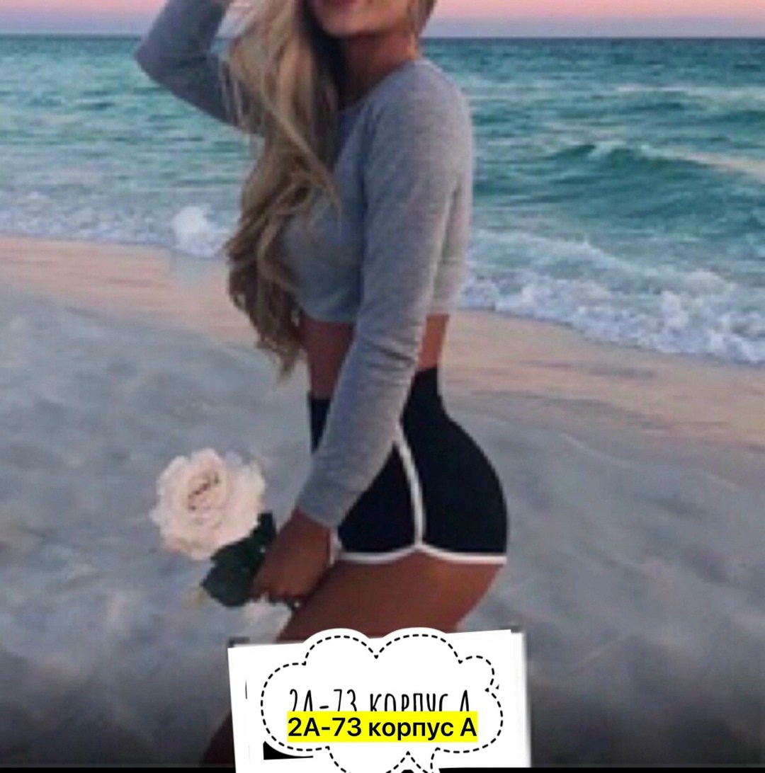 шорты женские,спортивные шорты женские,спортивные шорты,шорты чёрные женские спортивные,шорты спортивные женские короткие