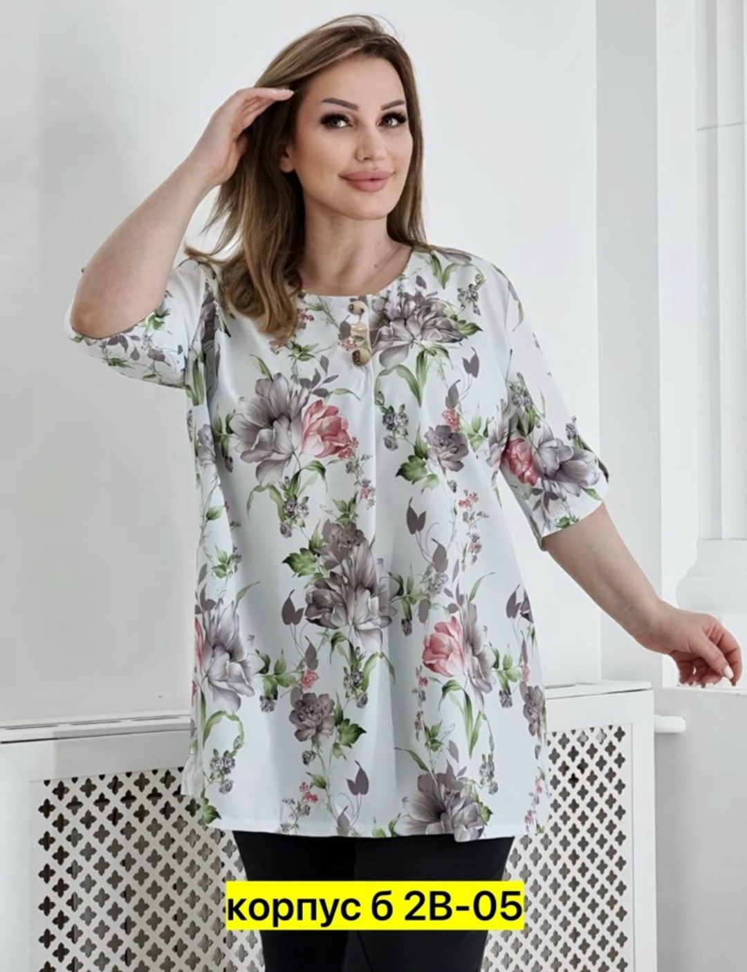 блузка большие размеры,женские блузки больших размеров,блуза женская больших размеров, больших размеров,блузка женская