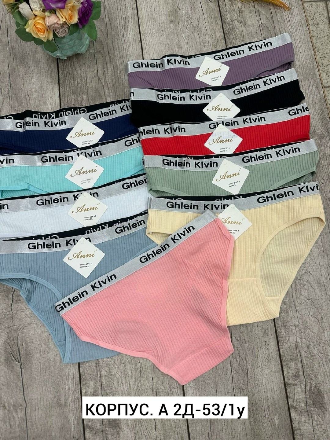 трусы женские 7 шт,трусы для женщин,трусы женские 5 шт,трусы женски,трусы женские хб