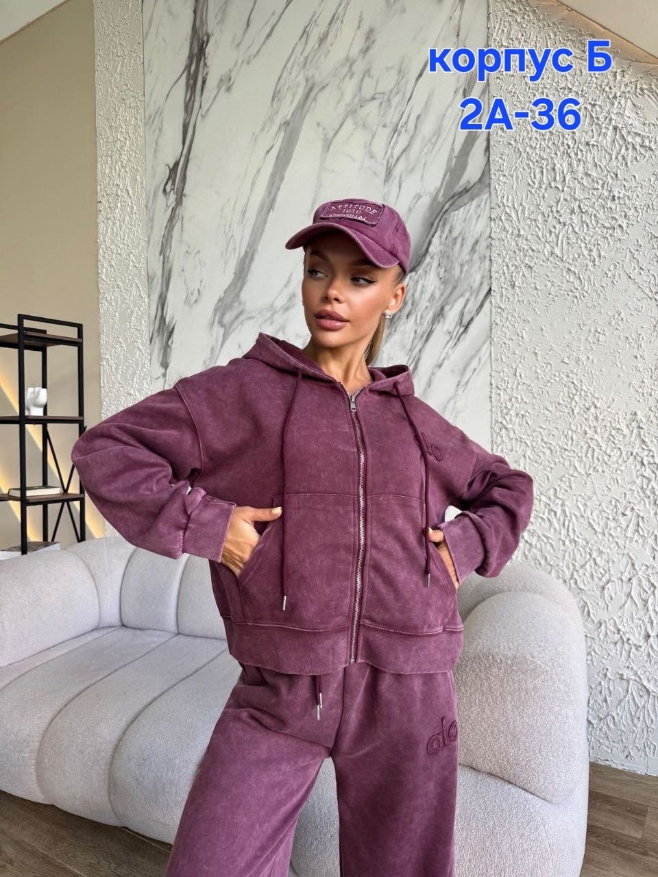 велюровый спортивный костюм женски,cпортивный костюм велюровый,велюровые костюмы,костюм женский на флисе,велюровые костюмы женские