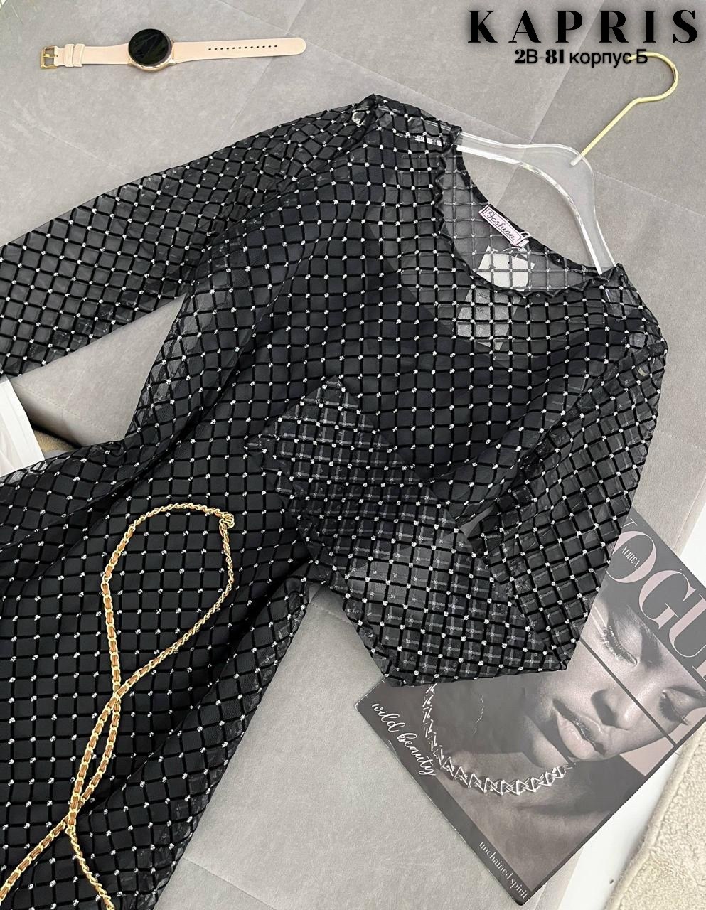 платье с сеткой,платье сетка вечернее,платье сетка со стразами,платье в сеточку,платье с сеткой сверху