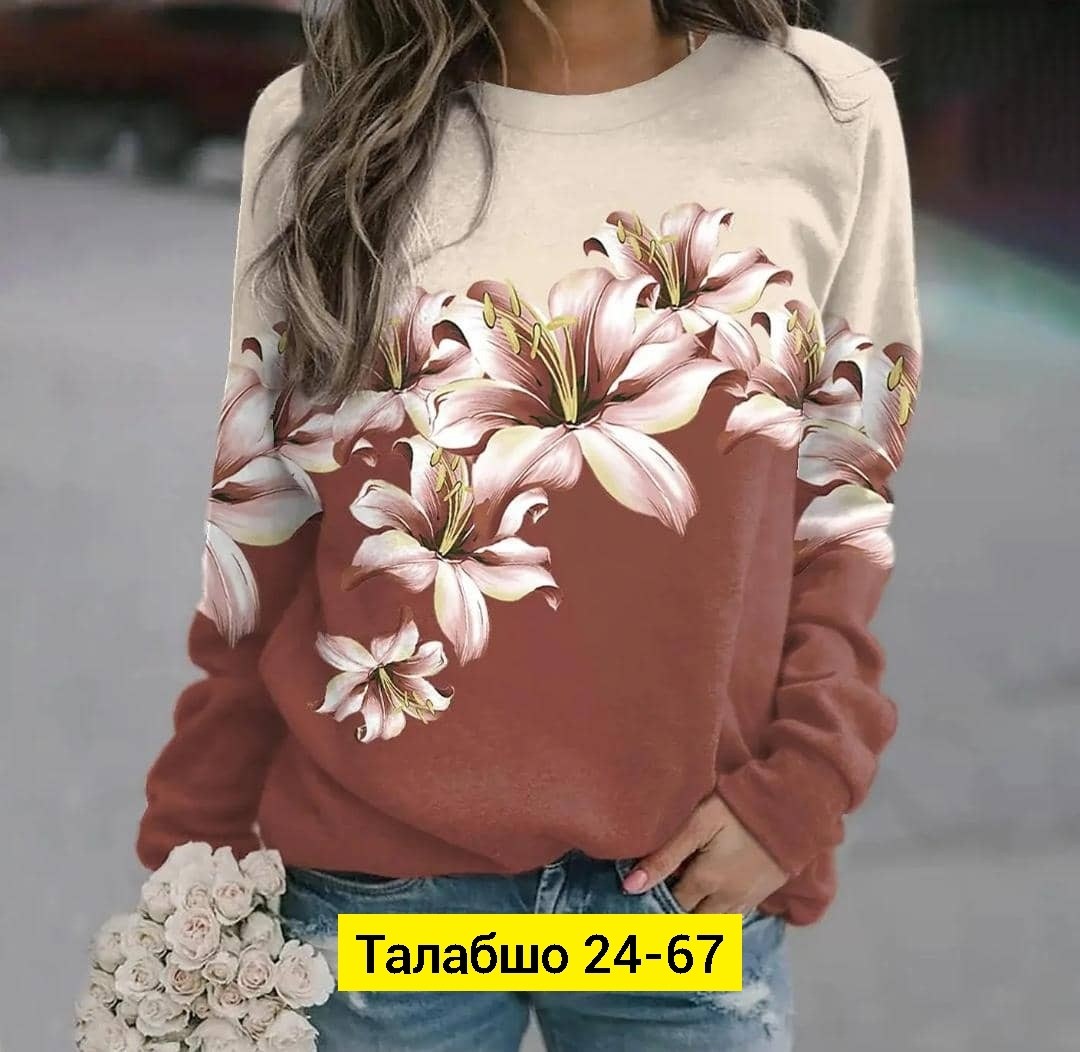 женская кофта,свитшот женская,кофта женская модная,повседневный свитшот,толстовки женская