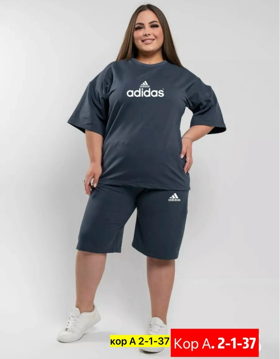 женские костюмы спортивные,спортивные костюм, ,костюмы женские,