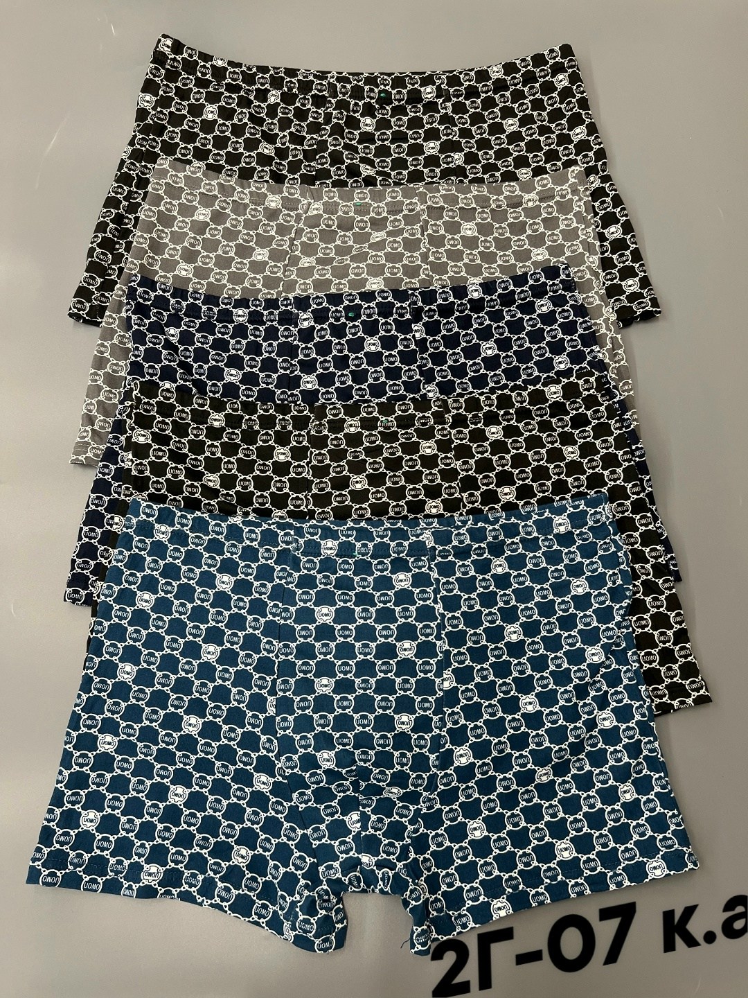 комплект трусов мужских,трусы мужские,комплект трусов,трусы мужские 3 шт,трусы мужские 4 шт