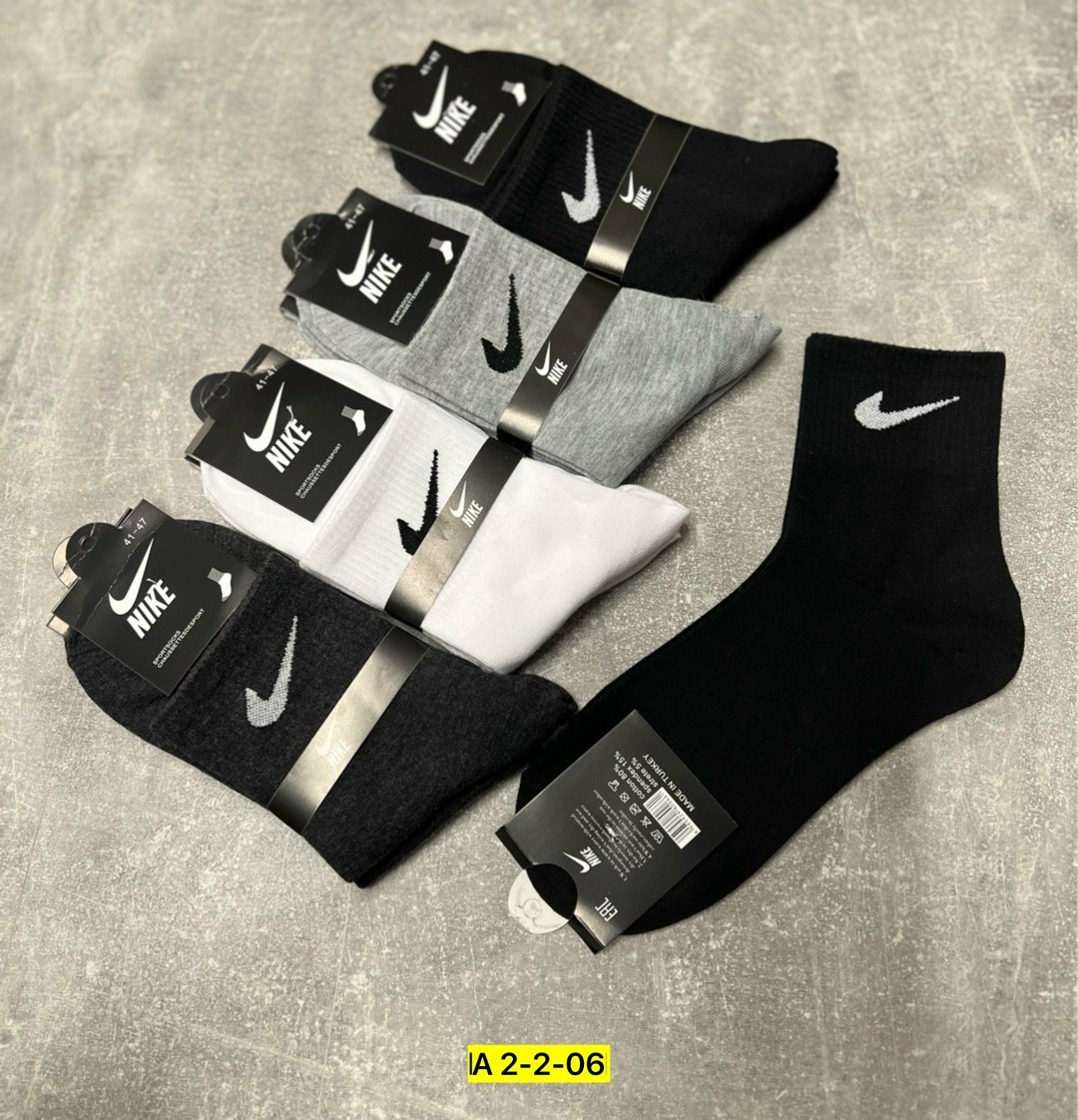 носки мужские 10 пар nike,комплект носков nike,носки nike мужские,мужские носки,носки nike 10 пар