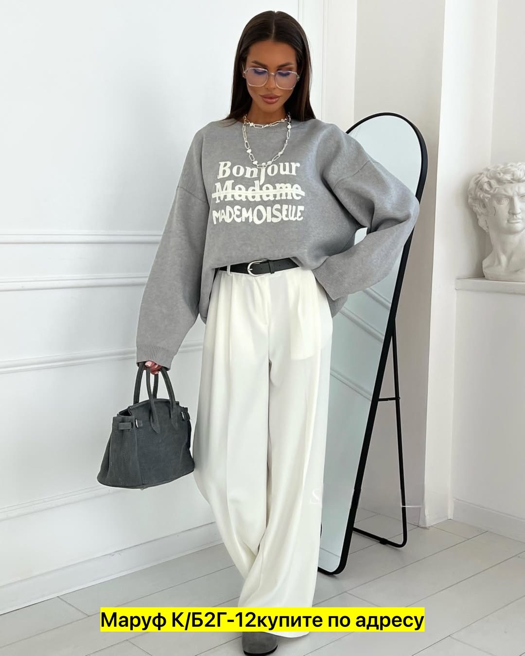 лосины в рубчик,легинсы женские,женские леггинсы,лосины женские,лосины женские в рубчик