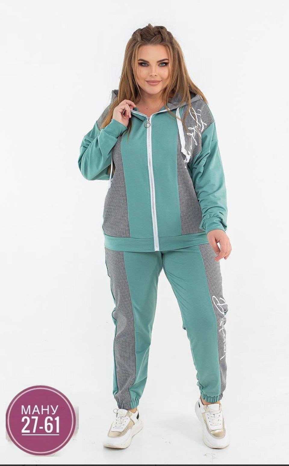 женские спортивные костюмы,женские спортивные костюмы больших размеров,cпортивный костюм больших размеров,женские костюмы больших размеров,костюм женские спортивные костюмы