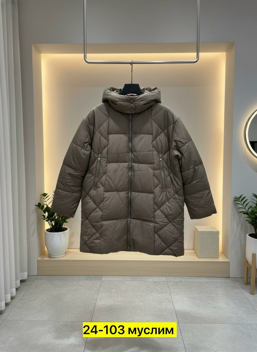 куртка женская,куртка зимняя женская,куртка демисезонная,куртка зимняя теплая женская,женские куртки зима