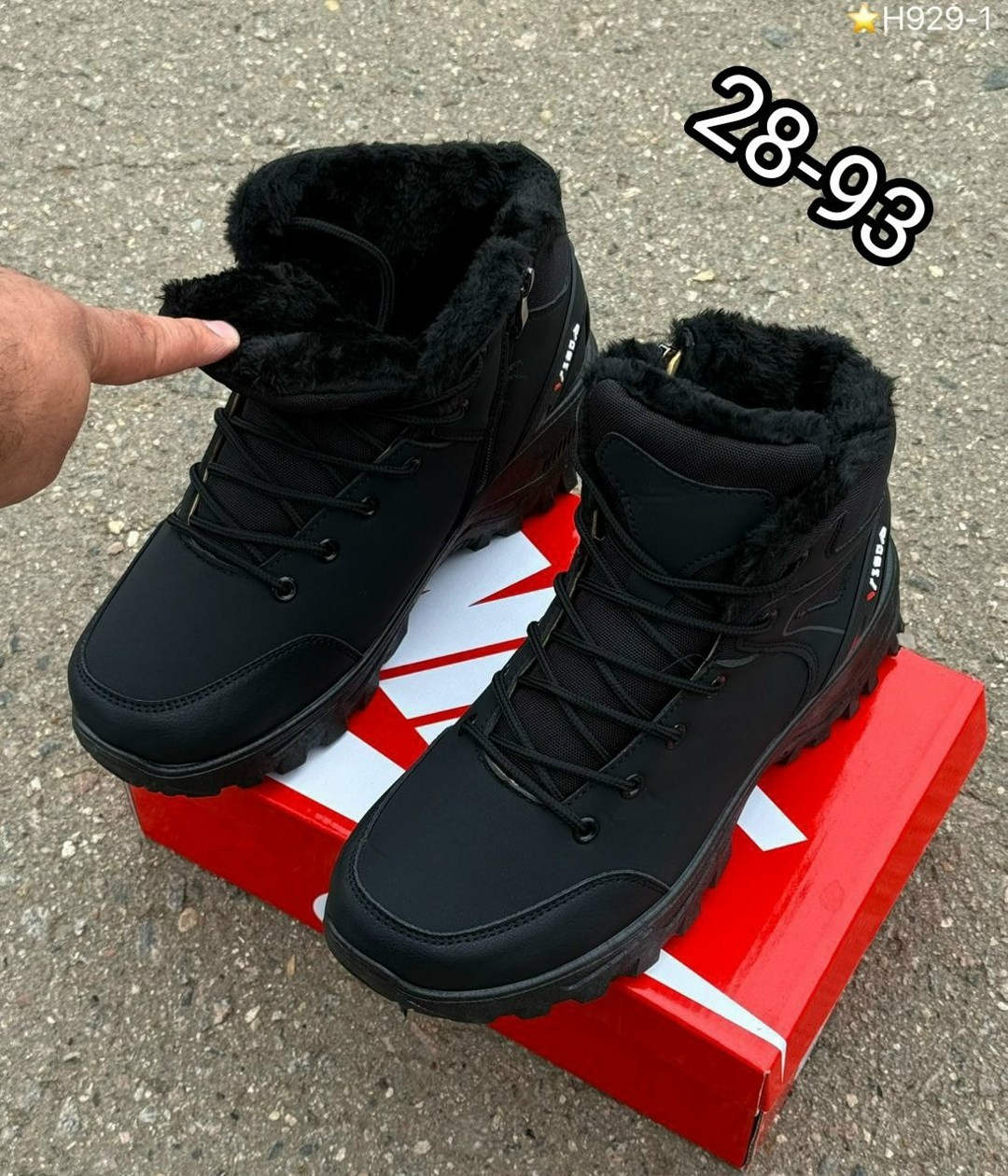 ,кроссовки мужские зимние,зимние кроссовки,зимняя мужская ,мужские ботинки зимние