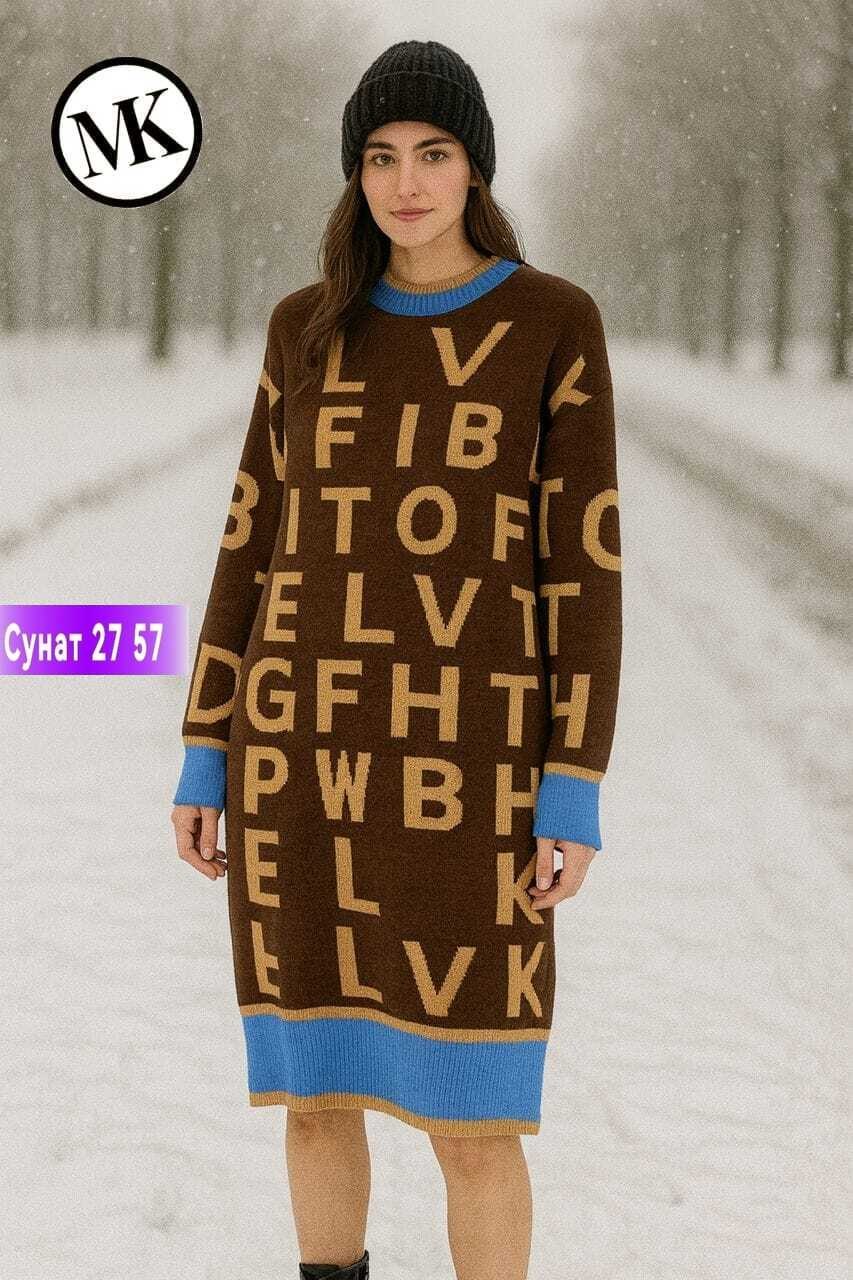 платье теплое,платье женская,платье свитер,платье джемпер,вязаное платье