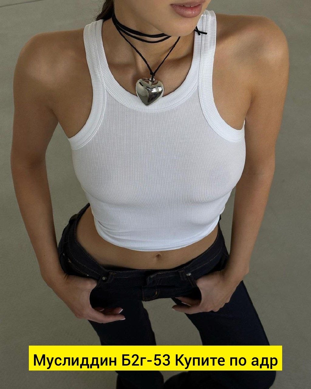 майка лапша укороченная,майка топы,майки в,майка женская,майка детская