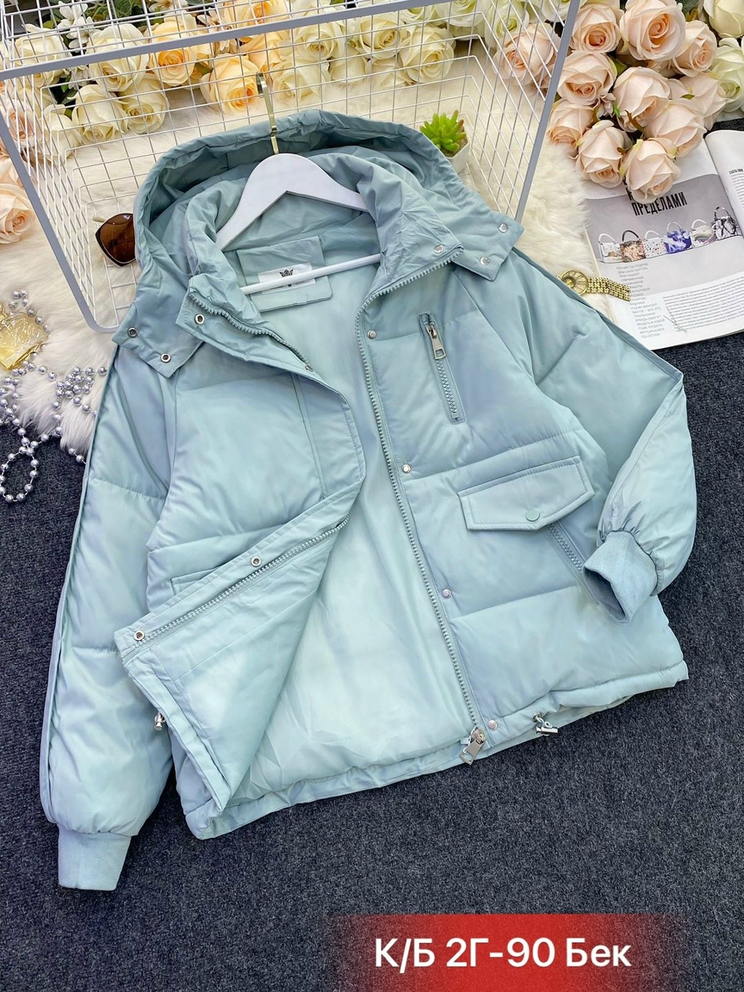 куртка женская бежевая,куртка женская,куртка женская молочная,куртка женская демисезонная,демисезонная куртка