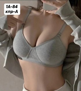 Нижнее белье