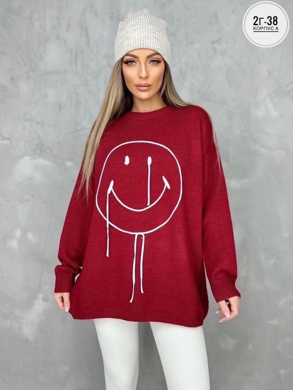 кофта женская,кофта кардиган свитер,свитер кофта джемпер,свитер женский кофта,свитшот джемпер