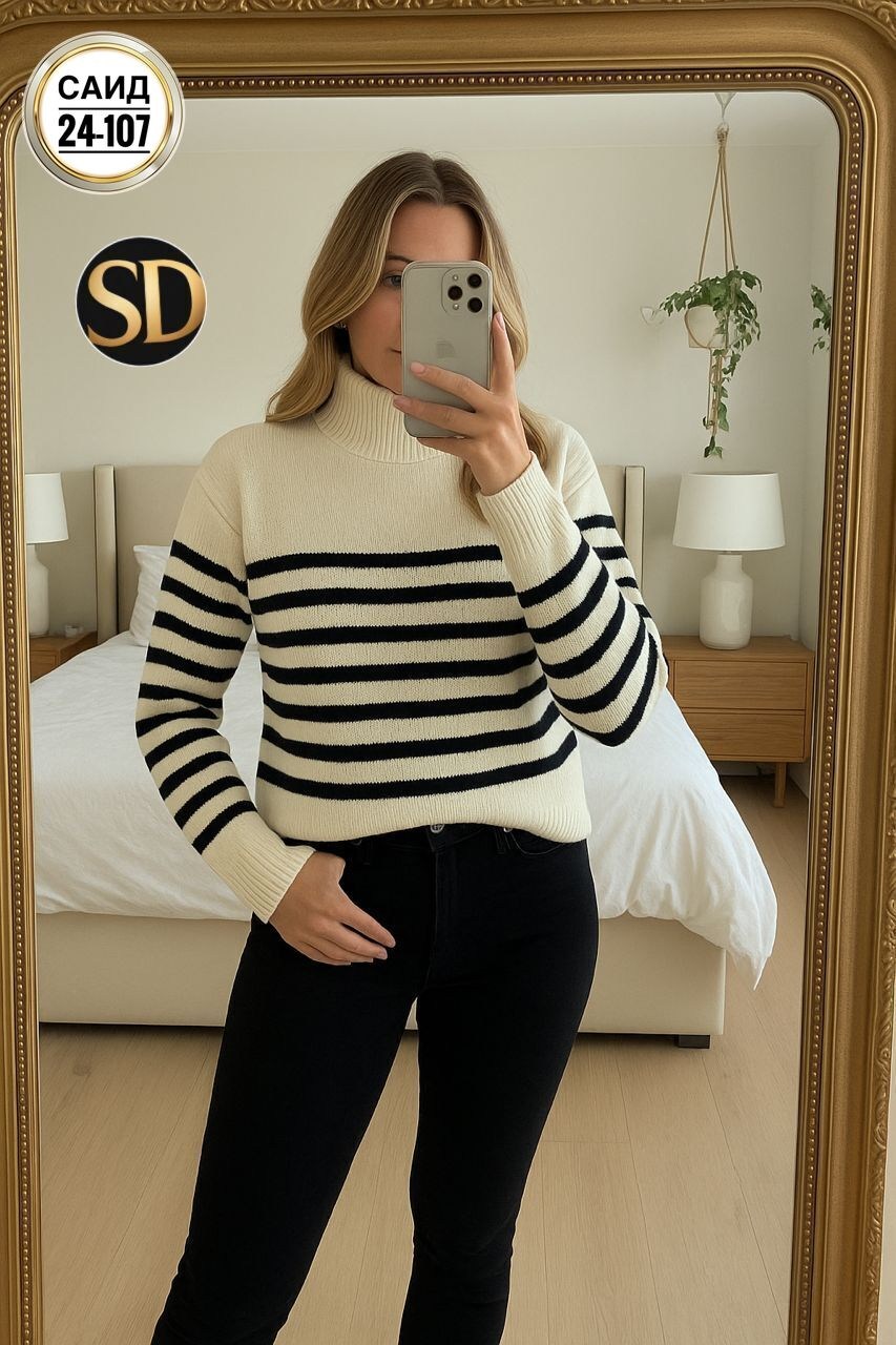 свитер в полоску,свитер,свитера женские,свитер с высоким воротником,вязаные свитера женские