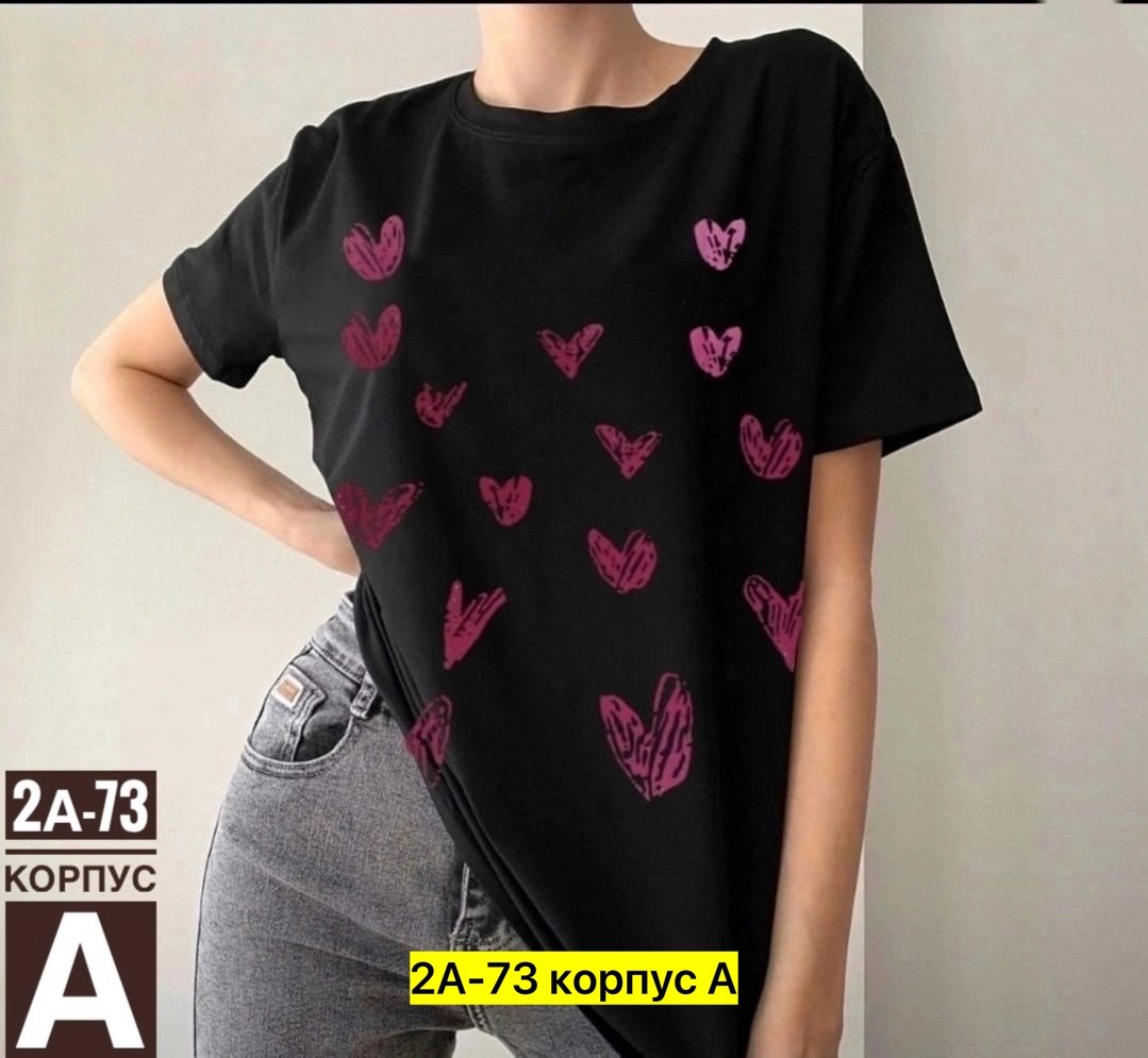 женская футболка,,модная ,