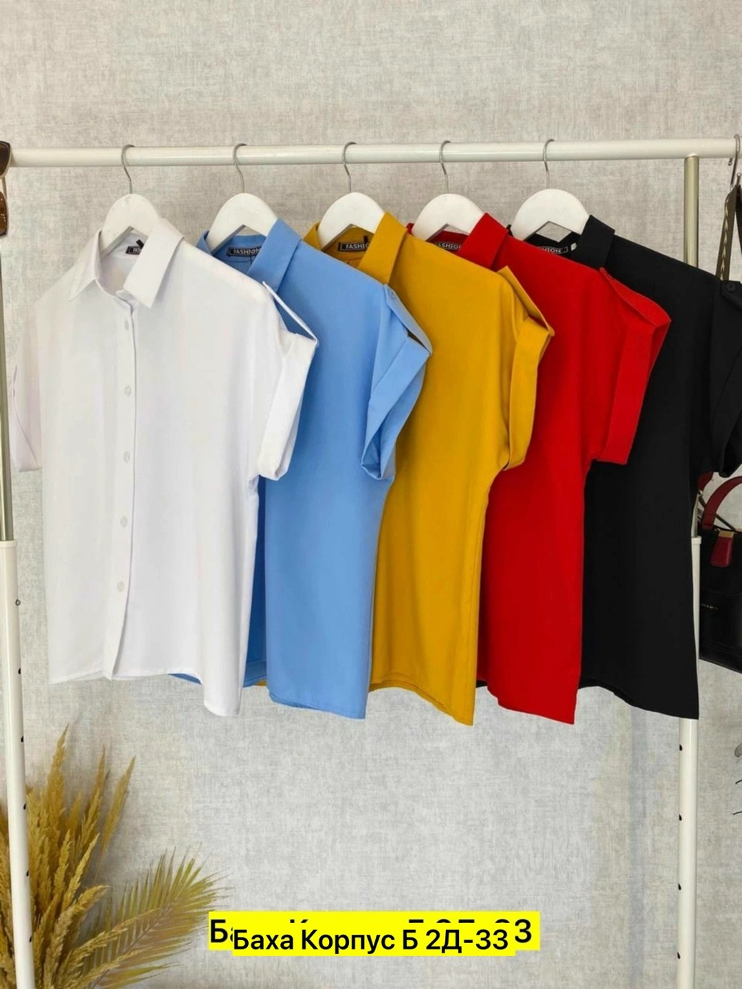 женская рубашка белая,ткань лайт рубашка,рубашка женская,рубашка повседневная,блузка рубашка