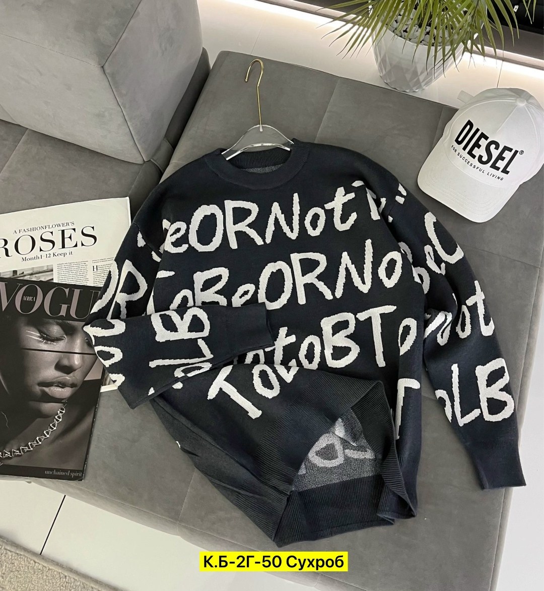 женская кофта,свитшот женская,кофта женская свитер,толстовка свитер,кофта свитер