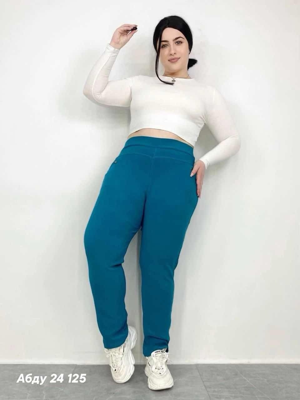 брюки женские джоггеры,женские брюки большие размеры,брюки спортивные женская,зауженные брюки,брюки женские
