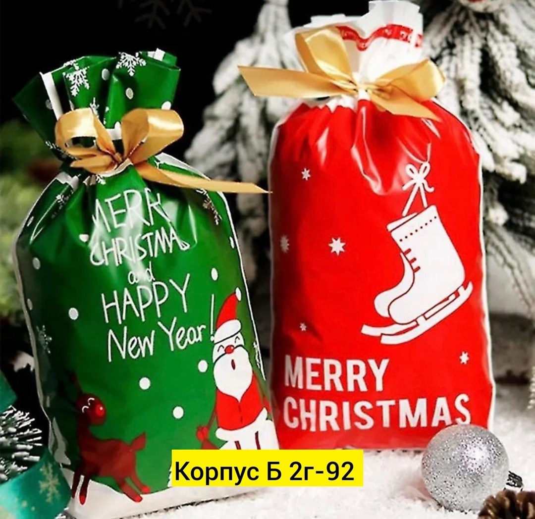 фартук новогодний,фартуки кухонные,фартук для детей,фартук,фартук сувенирный