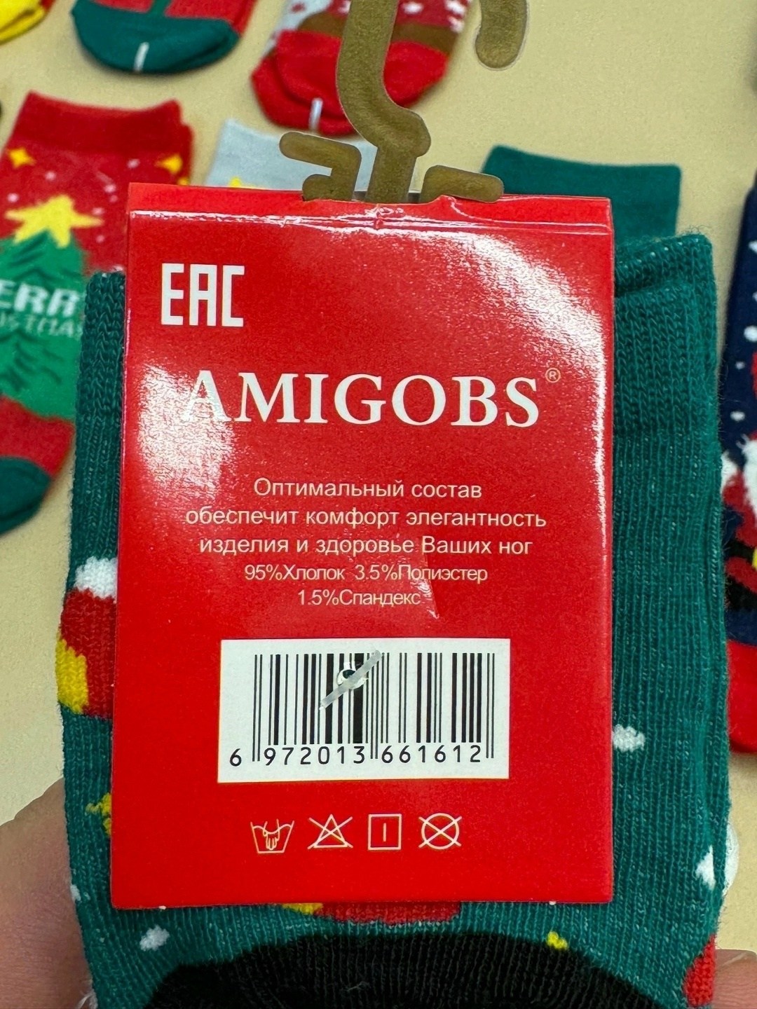 женские носки новогодние,новогодние носки,детские новогодние носки,набор новогодние носки,носки подарочные новогодние