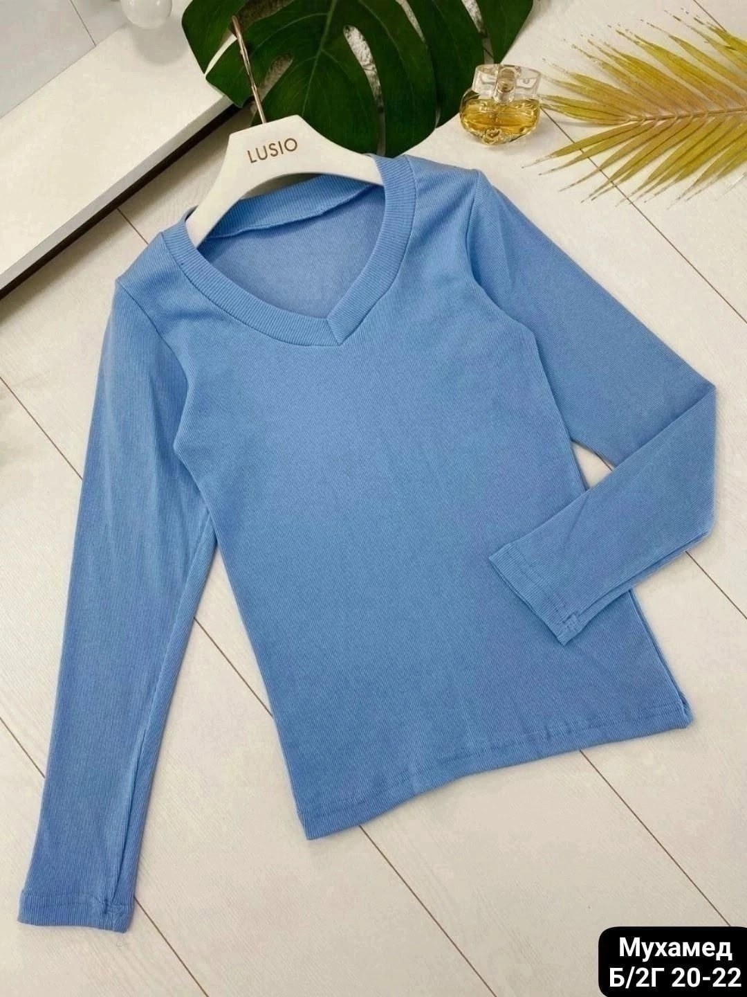 кофта женская,стильная кофта,кофта лапша,кофта с вырезом,свитер женский кофта