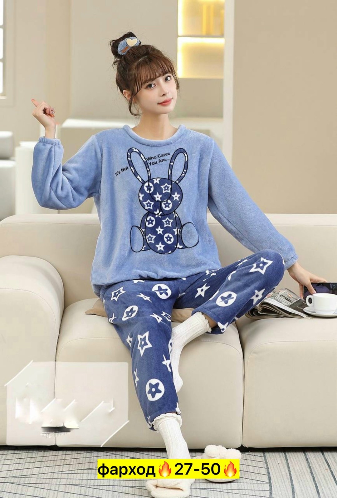 пижама теплая женская,пижама теплая,костюм теплый женский домашний пижама плюшевая,пижама женская со штанами теплая домашняя плюшевая,пижама теплая плюшевая со штанами