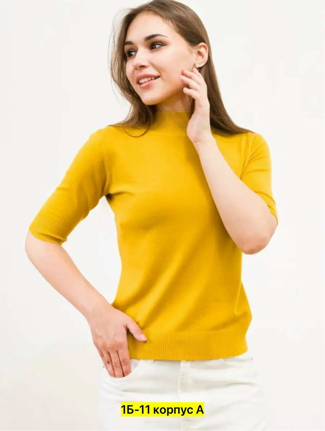 женская водолазка,женская водолазка с коротким рукавом,водолазка,женская кофта,джемпер
