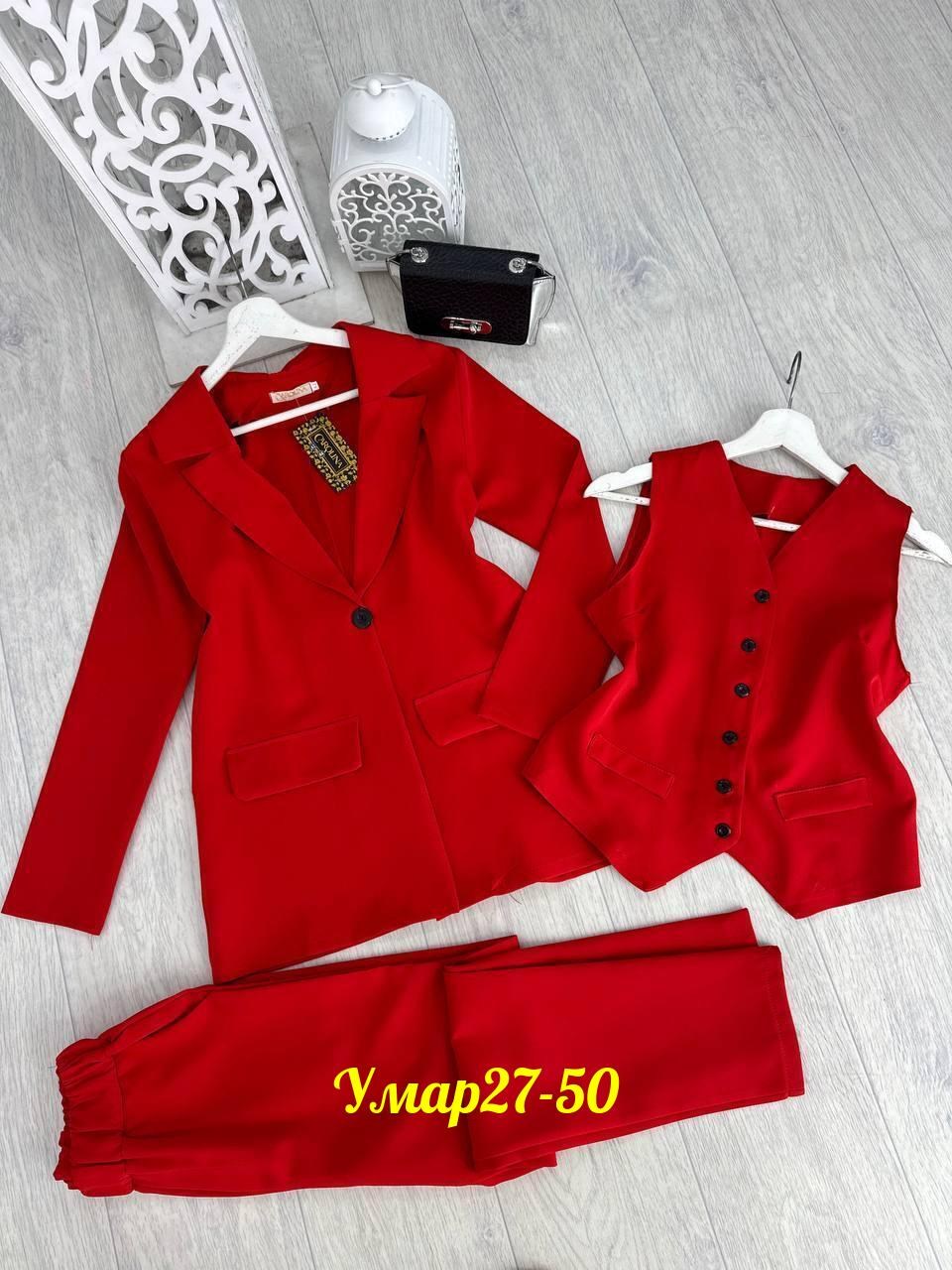 женские костюмы,костюм женский тройка,костюмы брючные,классический брючный костюм,костюм классика