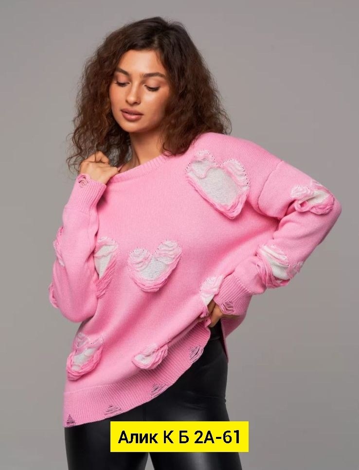 кофта женская,свитер женский кофта,свитшот женская,свитера женские,толстовки кофта