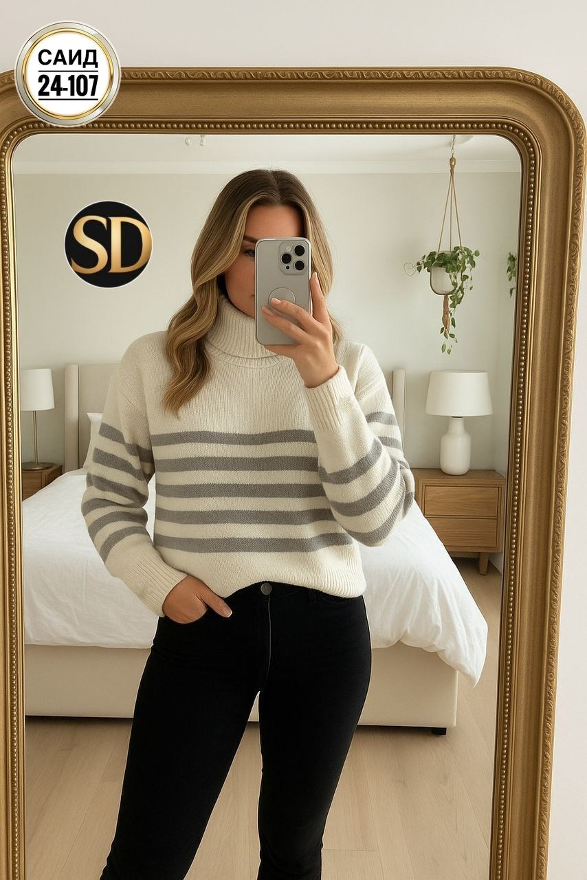 свитер в полоску,свитер,свитера женские,свитер с высоким воротником,вязаные свитера женские