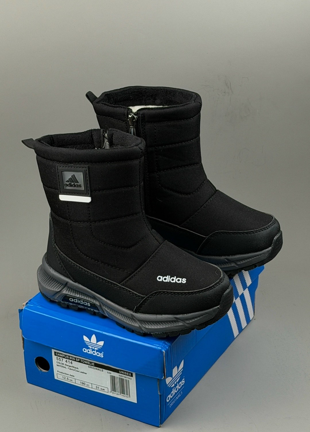 дутики adidas,дутыши мужские зимние адидас,дутики адидас,зимние сапоги адидас,мужские дутики