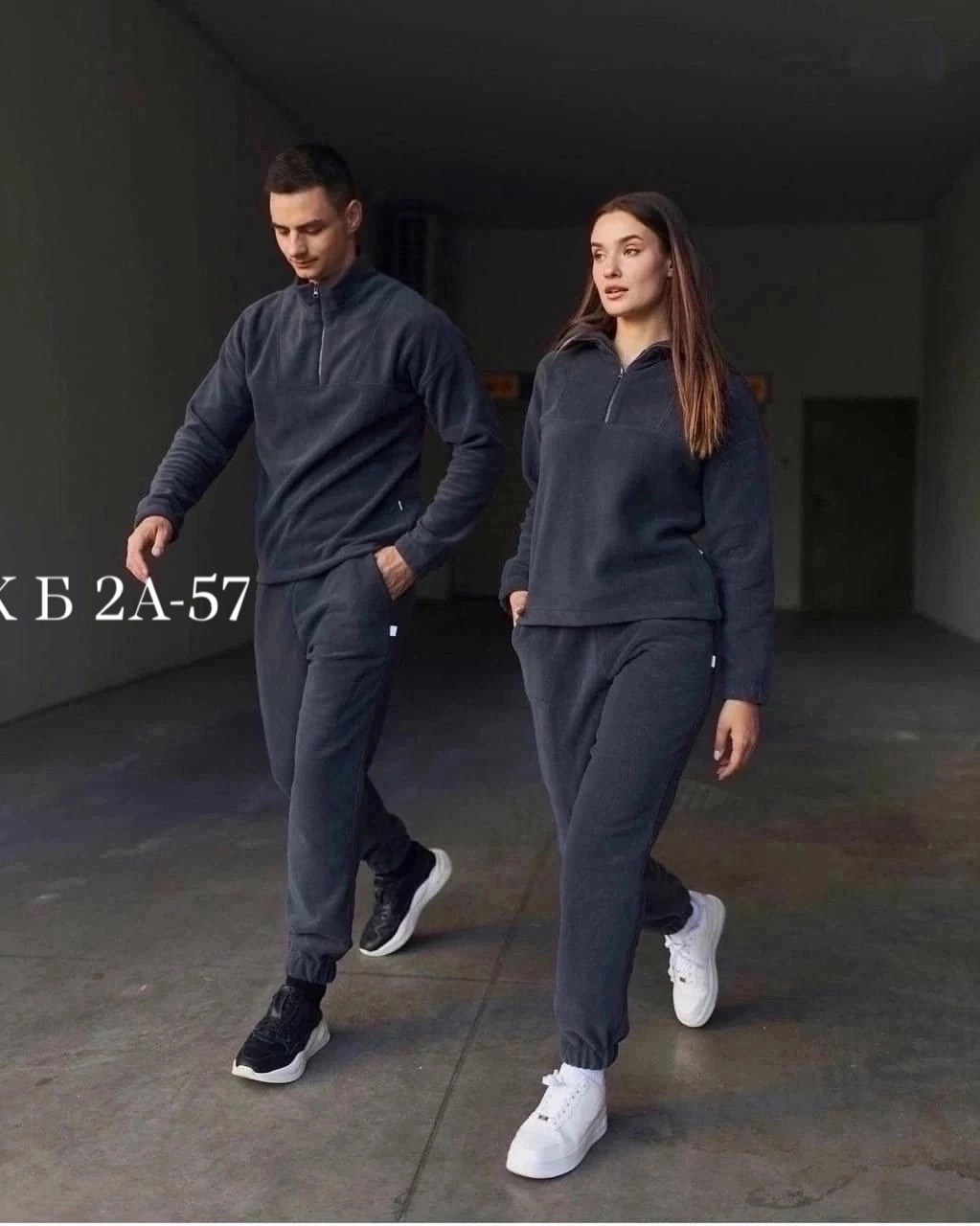 костюм женский на флисе,костюм мужской спортивный на флисе,парные спортивные костюмы,костюм на флисе мужской,костюмы спортивные мужские