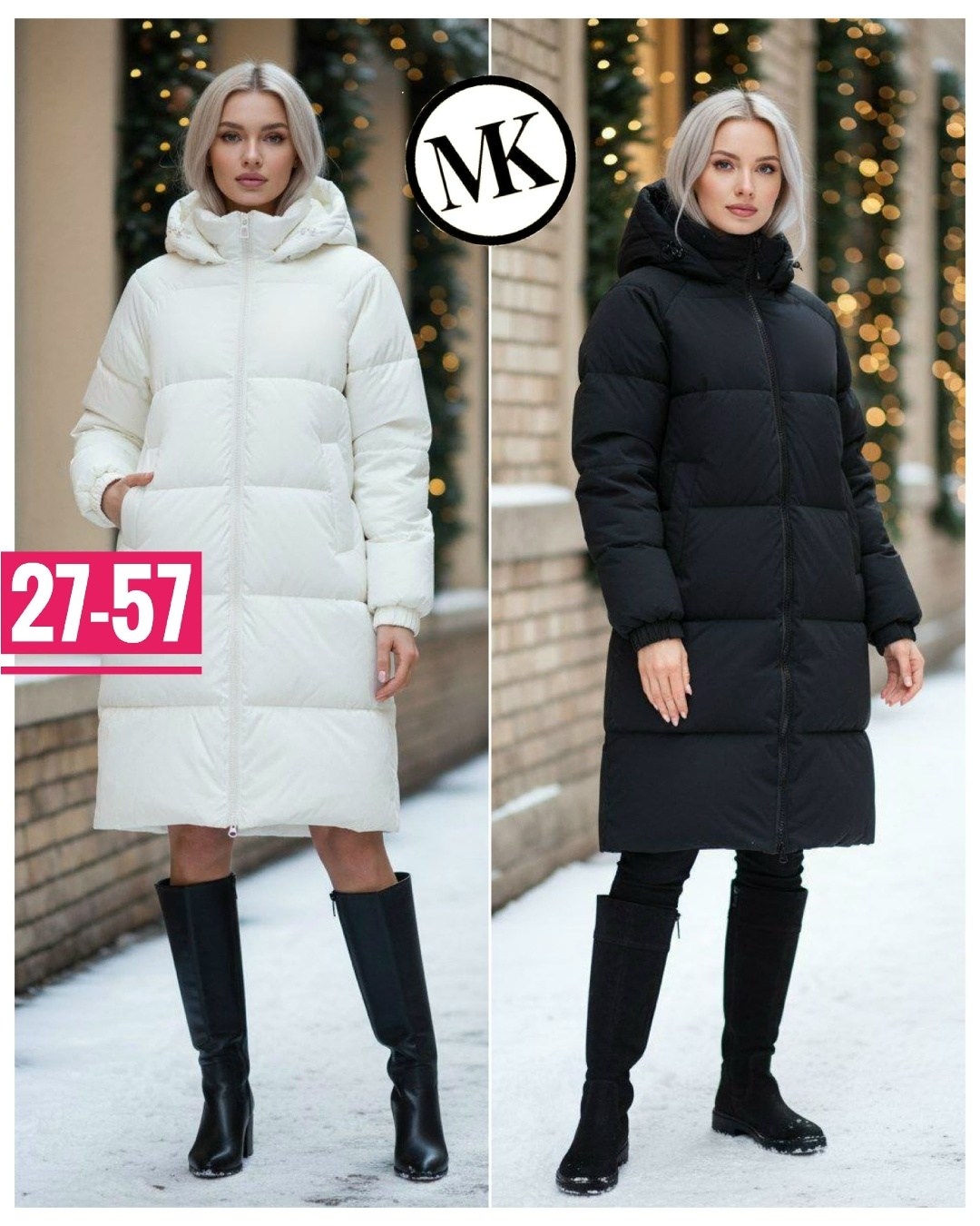 женские пуховики,стильные пуховики,пуховик зимний длинный с капюшон,пуховик,зимний женский пуховик